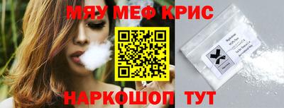 МДПВ Краснознаменск