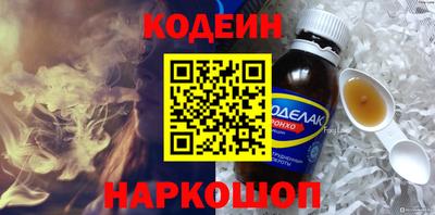 мефедрон мука Краснокаменск