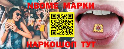 мефедрон мука Краснокаменск