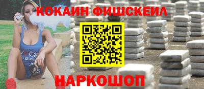 мефедрон мука Краснокаменск