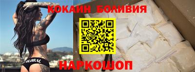 мефедрон мука Краснокаменск