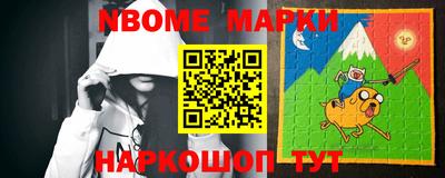 мефедрон мука Краснокаменск