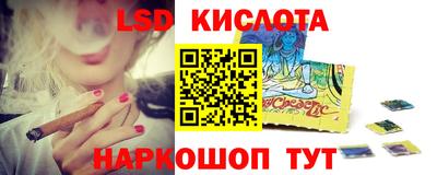 МДПВ Краснознаменск
