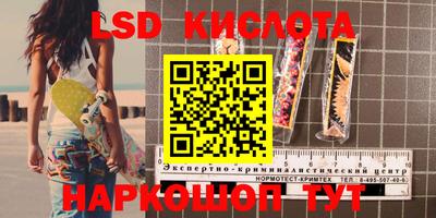 МДПВ Краснознаменск