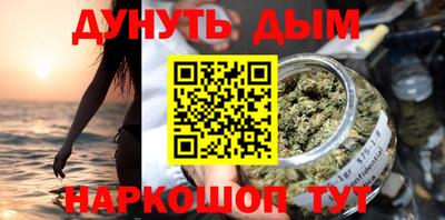 мефедрон мука Краснокаменск