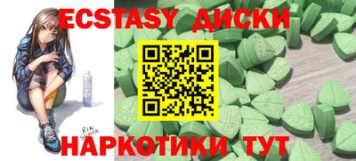 МДПВ Краснознаменск