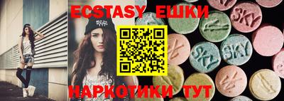 марки nbome Краснодар