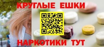 МДПВ Краснознаменск