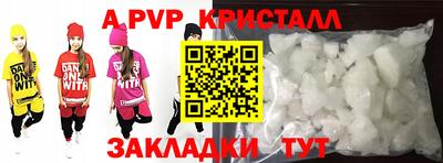 МДПВ Краснознаменск