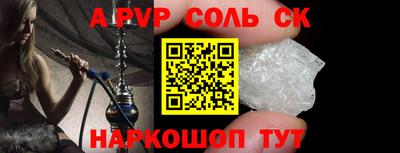 МДПВ Краснознаменск