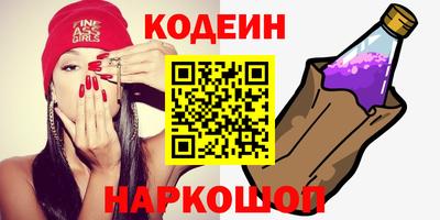 мефедрон мука Краснокаменск