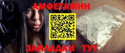 мефедрон мука Краснокаменск