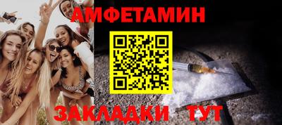 МДПВ Краснознаменск