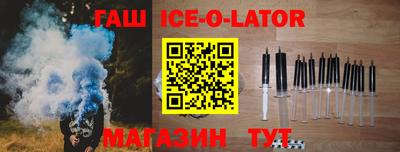 мефедрон мука Краснокаменск