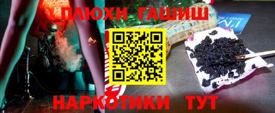 мефедрон мука Краснокаменск