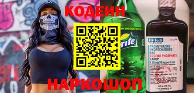 мефедрон мука Краснокаменск