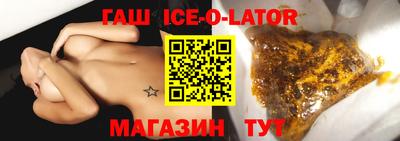 мефедрон мука Краснокаменск