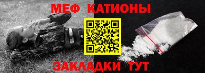 МДПВ Краснознаменск