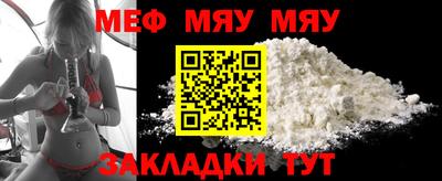 МДПВ Краснознаменск