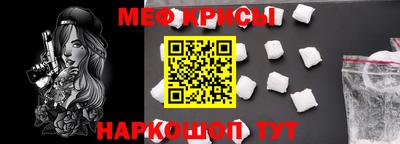 МДПВ Краснознаменск