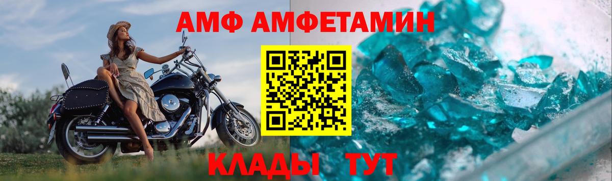 Первитин витя Екатеринбург